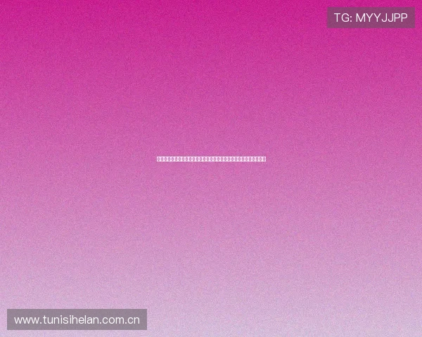 世界杯瑞士对加拿大比赛时间及直播时间一览，帮助球迷合理安排观看