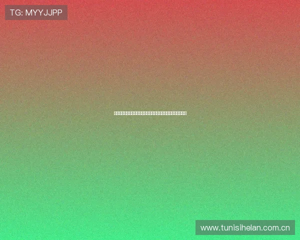 塞内加尔对阵伊拉克比赛中两队球员身价详细分析与最新数据解读 塞内加尔对阵伊拉克比赛中两队球员身价详细分析与最新数据解读